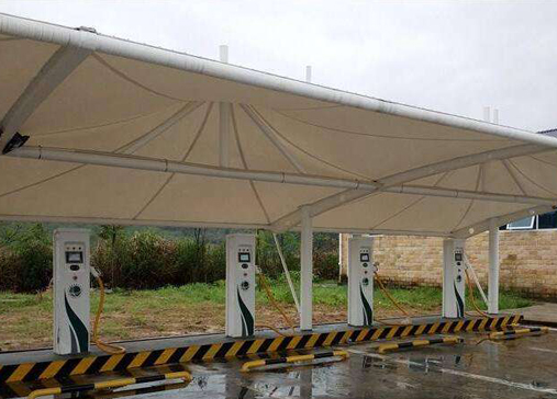 充電樁棚膜結(jié)構(gòu)